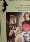 CICHOCIEMNA - Katarzyna Minczykowska