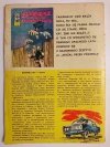STUDNIA - Kapitan Żbik