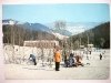 SUCHA DOLINA. HOTEL GÓRSKI PRZEDSIĘBIORSTWA TURYSTYCZNEGO POPRAD W NOWYM SĄCZU