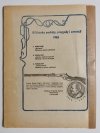 WINNETOU CZĘŚĆ 5 - Karol May 1983