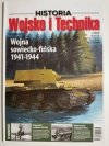 HISTORIA WOJSKO I TECHNIKA NR 1/2018 STYCZEŃ-LUTY