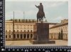 WARSZAWA. SIEDZIBA URZĘDU RADY MINISTRÓW