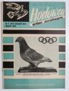 HODOWCA GOŁĘBI POCZTOWYCH NR 4 1973