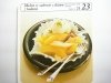 KARTA KULINARNA NR 21 MELON W ZALEWIE Z DŻINU