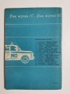 EWA WZYWA 07 NR 19 DLACZEGO PAN ZABIŁ MOJĄ MAMĘ? - A. Hauert 1970
