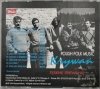 CD. TĘSKNE ŚPIEWANIE - Krywań