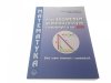MATEMATYKA. PRZED EGZAMINEM GIMNAZJALNYM 2012