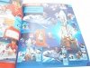 PLAYMOBIL. KATALOG 2017