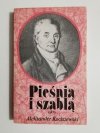 PIEŚNIĄ I SZABLĄ - Aleksander Kociszewski 1982