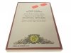 TAJEMNICA DWORU W STORNHAM - F. H. Burnett 1995