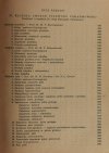 KLINIKA CHORÓB WEWNĘTRZNYCH TOM II – 1937R - M. P. Konczałowski
