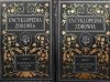 ENCYKLOPEDIA ZDROWIA TOM 1 I 2 - Witold S. Gumułka