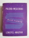 SŁOWNIK TURYSTYCZNY POLSKO-WĘGIERSKI WĘGIERSKO-POLSKI 1981