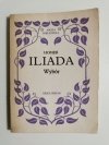 ILIADA. WYBÓR – HOMER 1985