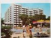 KURORT DRUSHBA GRAND HOTEL