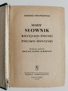 MAŁY SŁOWNIK ROSYJSKO-POLSKI I POLSKO-ROSYJSKI 1966