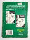 WYPRACOWANIA WZORY. JĘZYK POLSKI KLASA 4 1998