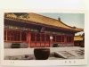 PAŁAC CHENGQIAN 1-7
