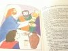 POZWÓLCIE DZIECIOM PRZYJŚĆ DO MNIE - Ptasznik 1989