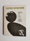 EKSPRES REPORTERÓW: O ODRODZONYM MIEŚCIE 1977