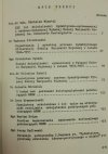 WYBRANE ZAGADNIENIA DYDAKTYKI WOJSKOWEJ 1976