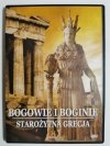 DVD. BOGOWIE I BOGINIE STAROŻYTNA GRECJA