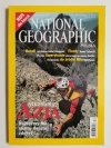 NATIONAL GEOGRAPHIC POLSKA NR 12 (15) GRUDZIEŃ 2000 NIEZNANA AZJA