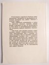 KUCHNIA WINA I SOKI DOMOWEJ ROBOTY 1983