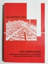 JĘZYK POLSKIEJ POLITYKI. POLITOLOGICZNO-SEMANTYCZNA ANALIZA EXPOSE PREMIERÓW POLSKI 