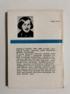 PAMIĘTNIK WARIATA - Gogol 1968