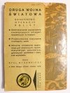 ŻÓŁTY TYGRYS: W ICH OCZACH - Danuta Kaczyńska, Maria Wiśniewska 1964