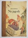 NA JAGODY - Maria Konopnicka 1987