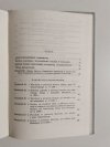PAMIĘTNIKI EMIGRANTÓW KANADA NR 1-16 1971