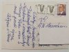 KARTKA ŚWIĄTECZNA NR.26 KOMPOZYCJA ŚWIĄTECZNA FOT. ECHEŃSKI