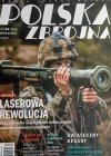 POLSKA ZBROJNA NR (932) 12/2023