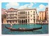 VENEZIA. CA D'ORO