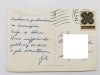 ŚWINOUJŚCIE. PRZYSTAŃ ŻEGLUGI SZCZECIŃSKIEJ FOT. STELMACH