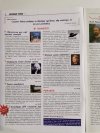 NIEZNANY ŚWIAT NR 11 2010 (239) ODWIECZNA GRA CZYLI DIALOG Z TAMTĄ STRONĄ