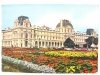 PARIS. LE LOUVRE (AILE NORD) VU DEPUIS LES PARTERRES DU CARROUSEL