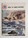 MINIATURY MORSKIE. BÓJ O IWO-DZIMĘ - Andrzej Perepeczko 1969