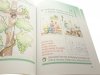 W DOMU I RODZINIE JEZUSA 1 PODRĘCZNIK 2004