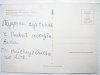 POJEZIERZE MAZURSKIE. PRZYSTAŃ ŻEGLARSKA OŚRODKA WCZASOWEGO SPOŁEM FOT. STELMACH