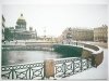 LENINGRAD. WIDOK NA PLAC