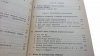 MATEMATYKA. WZORY DEFINICJE I TABLICE 1968