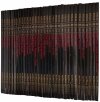 BIBLIA TYSIĄCLECIA 33 TOMY