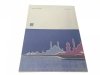 GIAUR - Goerge Gordon Byron 1989