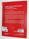POLSKA ATLAS SAMOCHODOWY 1: 260 000 2013