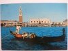 VENEZIA. PANORAMA DEL BACINO DI S. MARCO