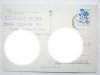 BYTÓW. OSIEDLE MIESZKANIOWE PRZY ULICY WOJSKA POLSKIEGO FOT. TYMIŃSKI