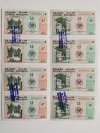 KRAJOWA LOTERIA PIENIĘŻNA. KUPON